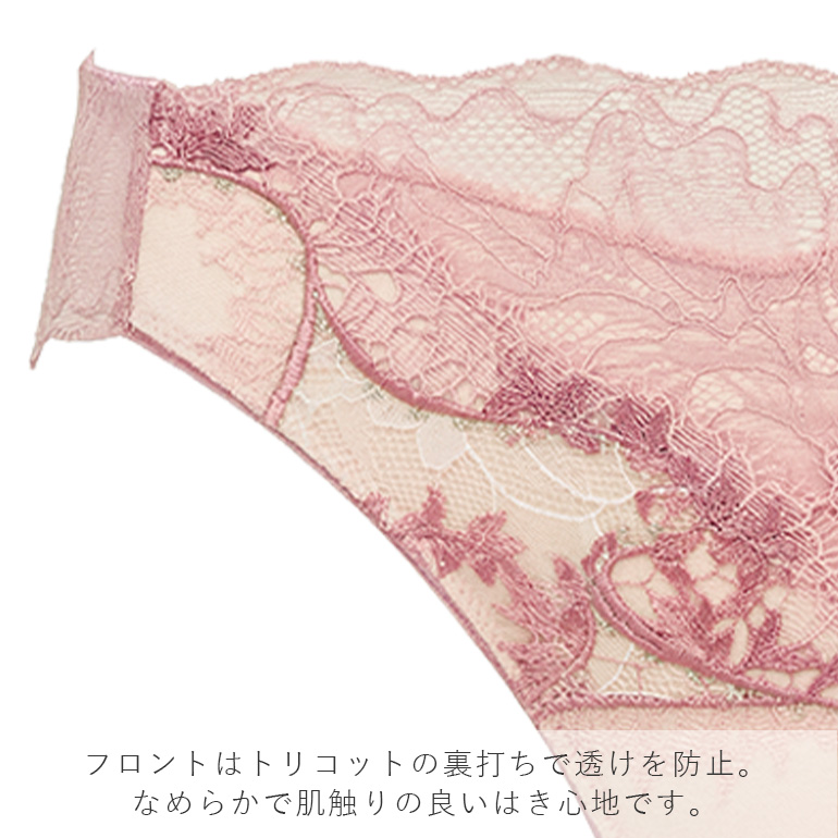 パンツ ショーツ レディース パンティ 女性用...の詳細画像5