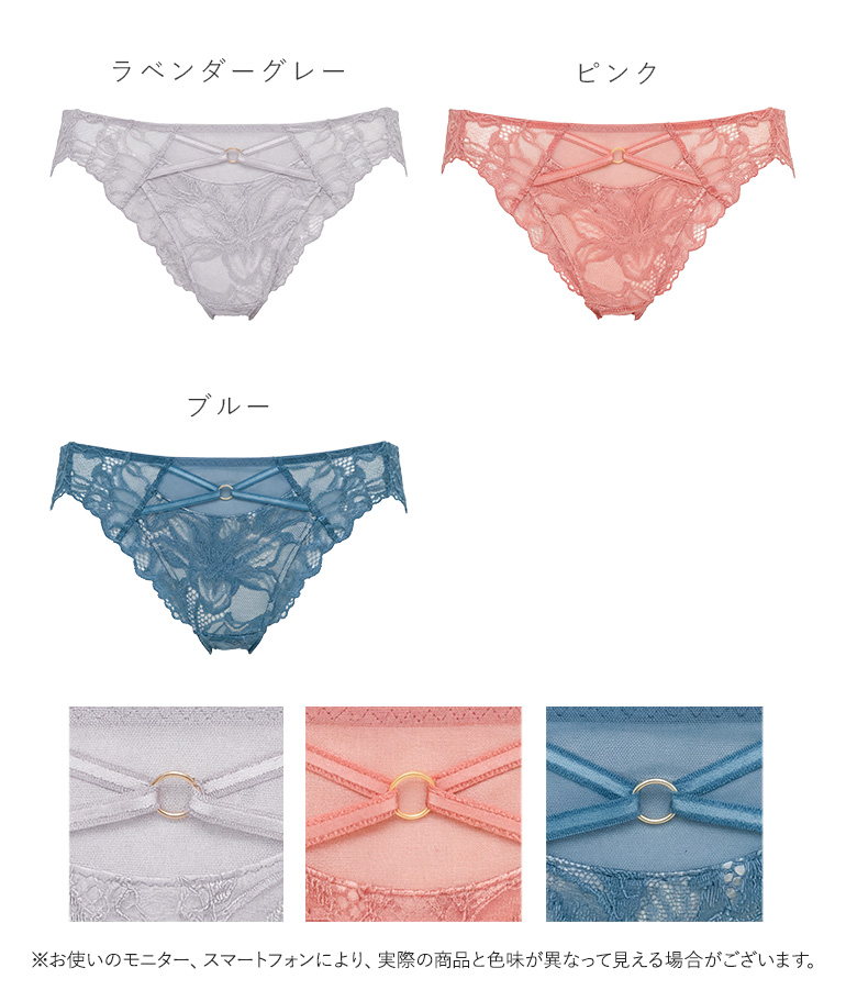BRADELIS NewYork（ブラデリスニューヨーク） パンツ ショーツ