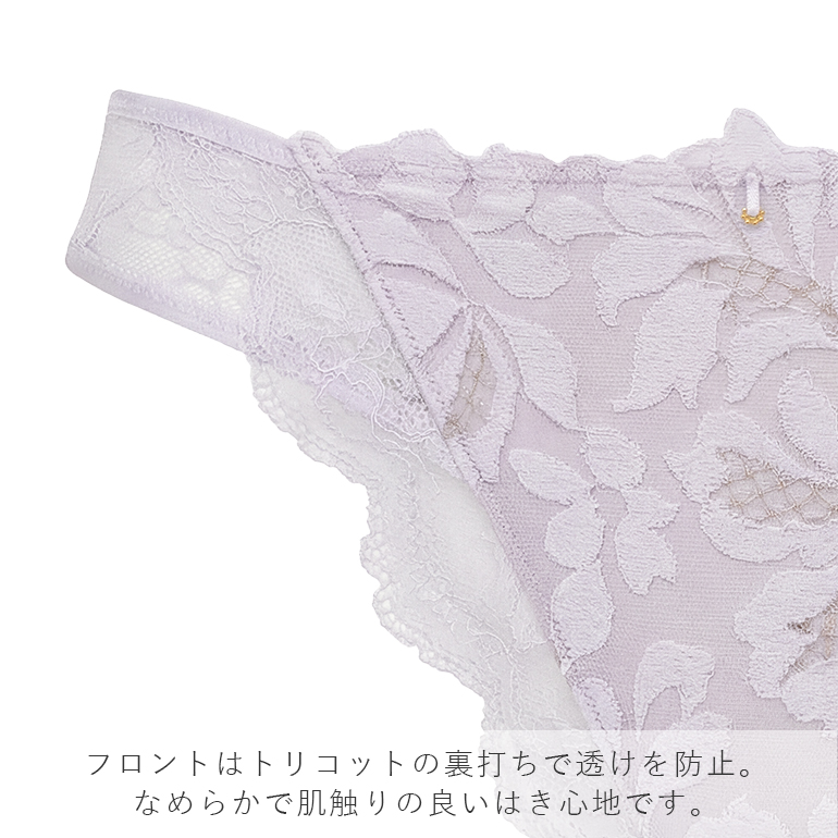 パンツ ショーツ レディース パンティ 下着 ...の詳細画像5