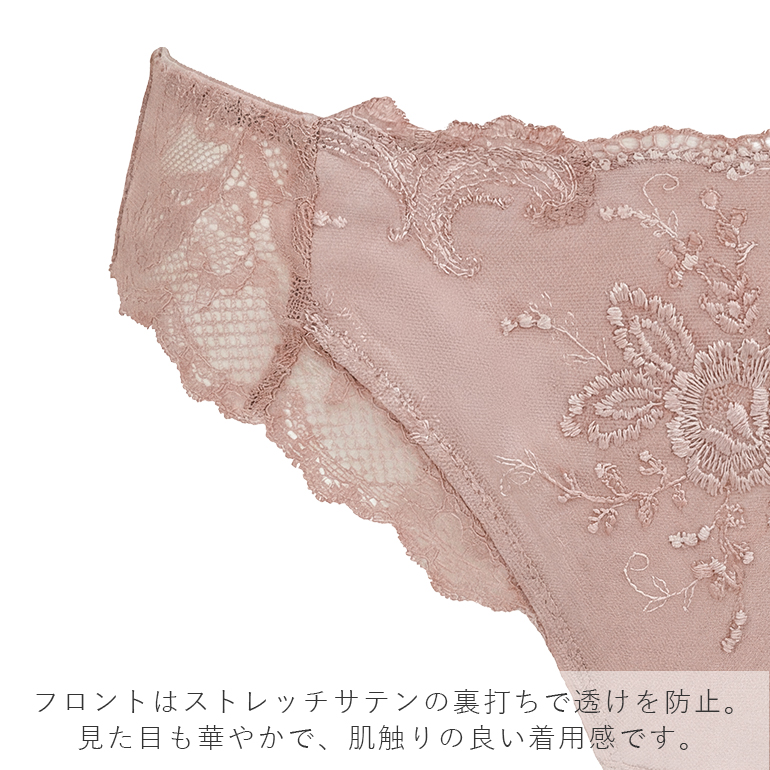 パンツ ショーツ レディース 下着 女性用 ス...の詳細画像5