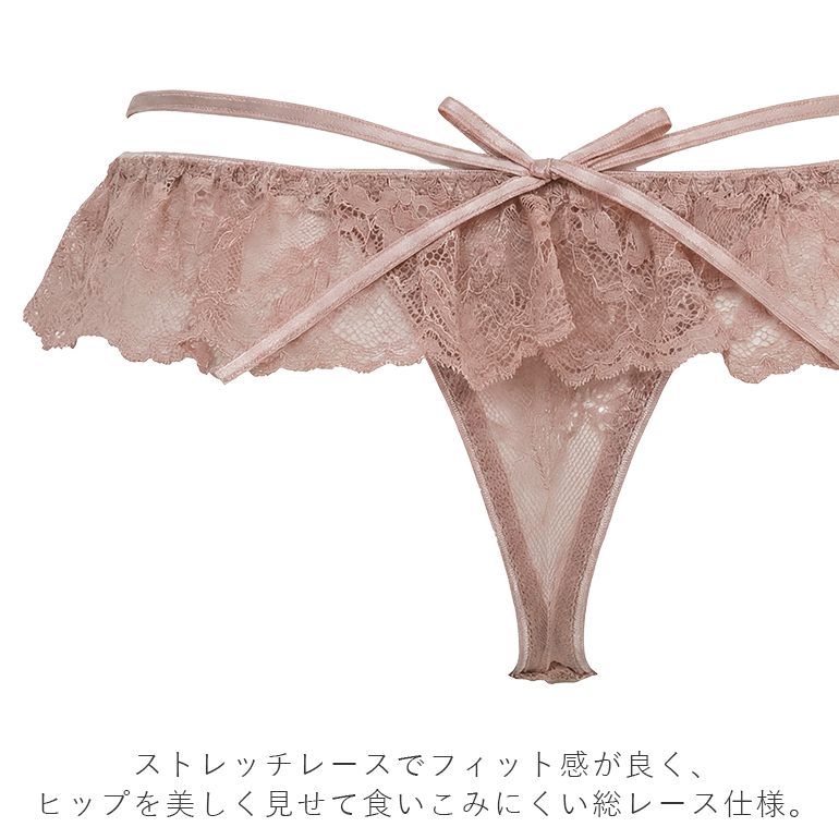 BRADELIS NewYork（ブラデリスニューヨーク） パンツ ショーツ Tバック