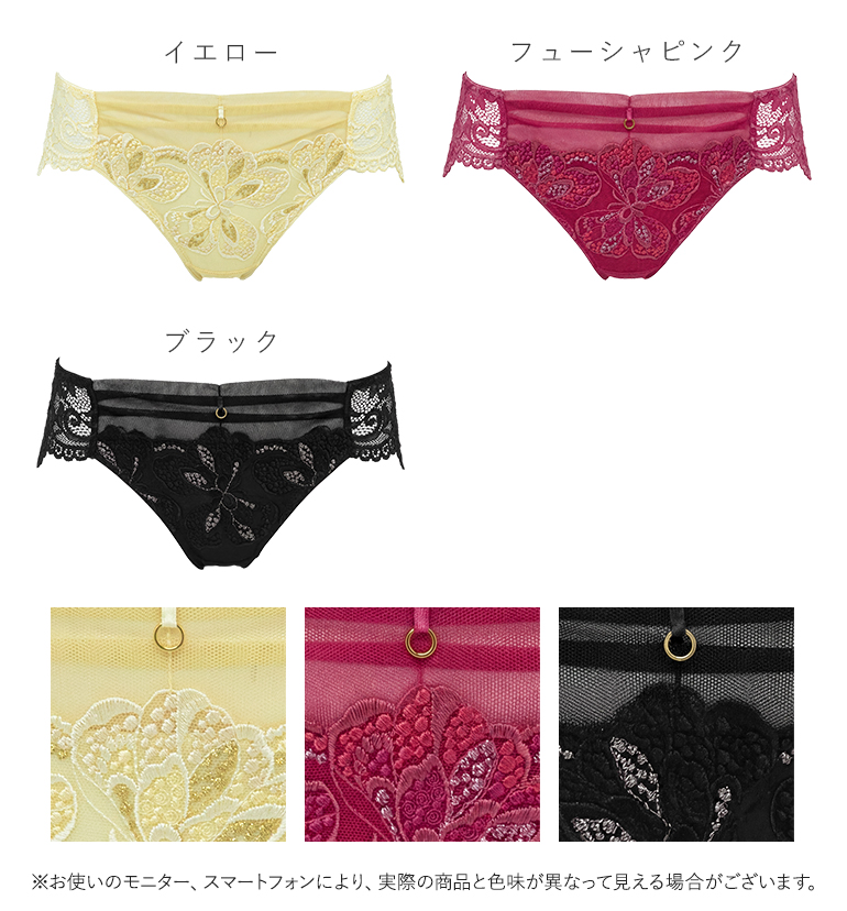 BRADELIS NewYork（ブラデリスニューヨーク） パンツ ショーツ