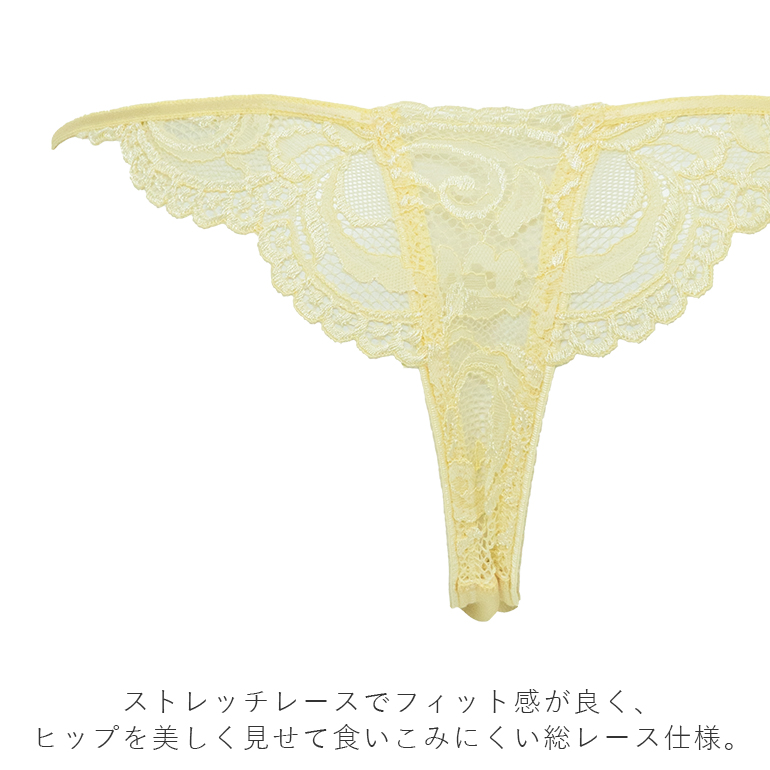 BRADELIS NewYork（ブラデリスニューヨーク） パンツ ショーツ Tバック