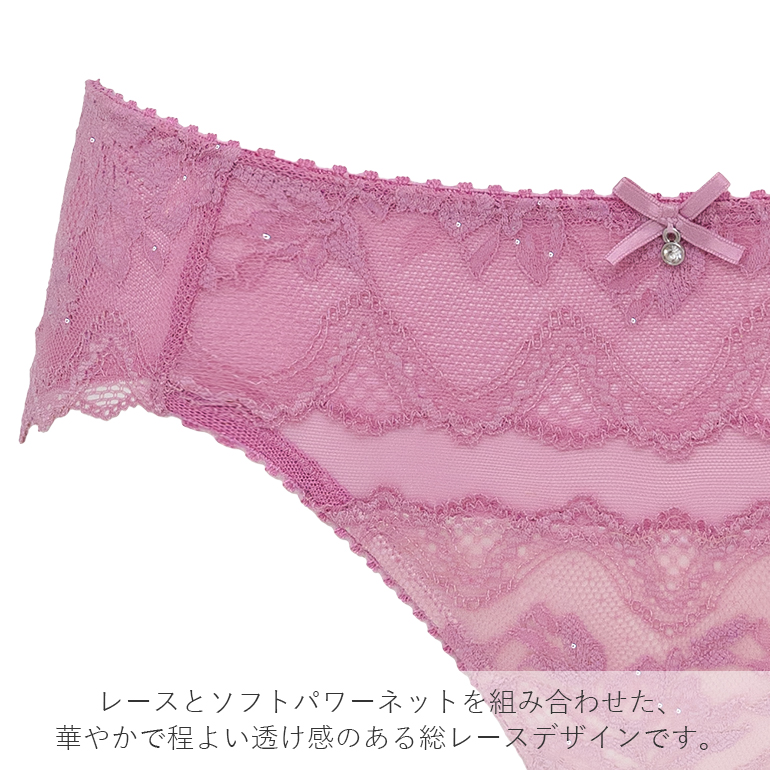 パンツ ショーツ 下着 補整 補正 綿 ブラデ...の詳細画像5