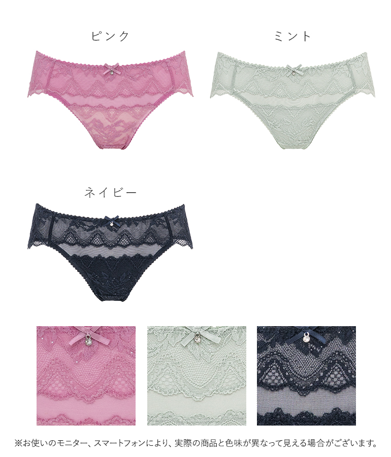 パンツ ショーツ 下着 補整 補正 綿 ブラデ...の詳細画像3