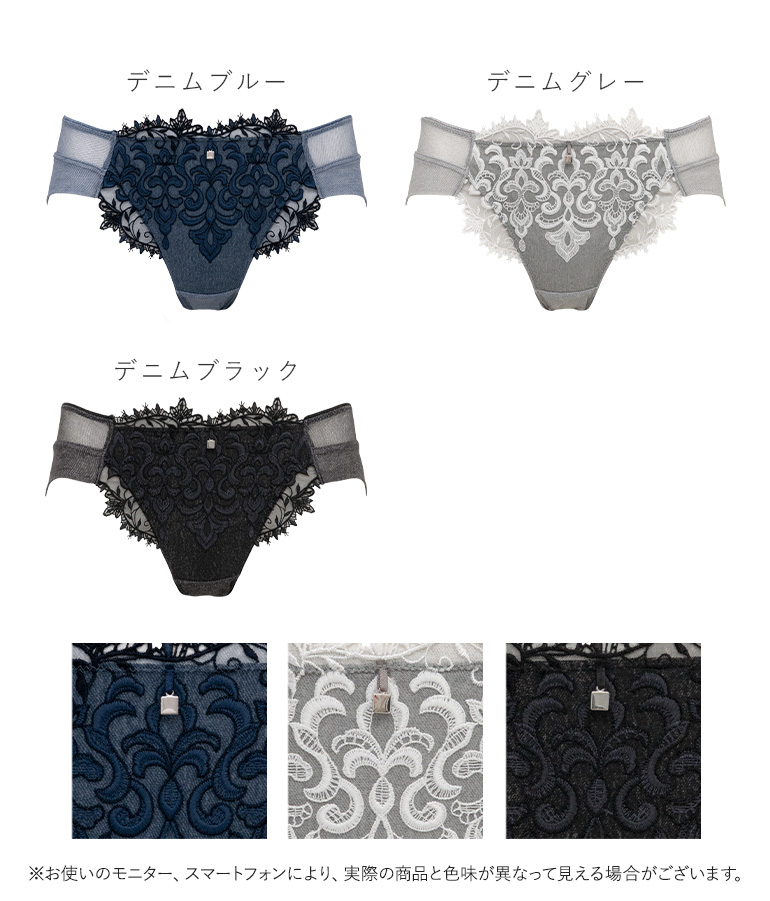 パンツ ショーツ レディース 下着 女性用 補...の詳細画像2