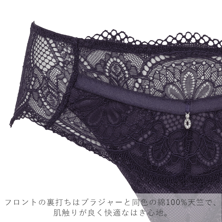 パンツ ショーツ レディース パンティ 下着 ...の詳細画像3
