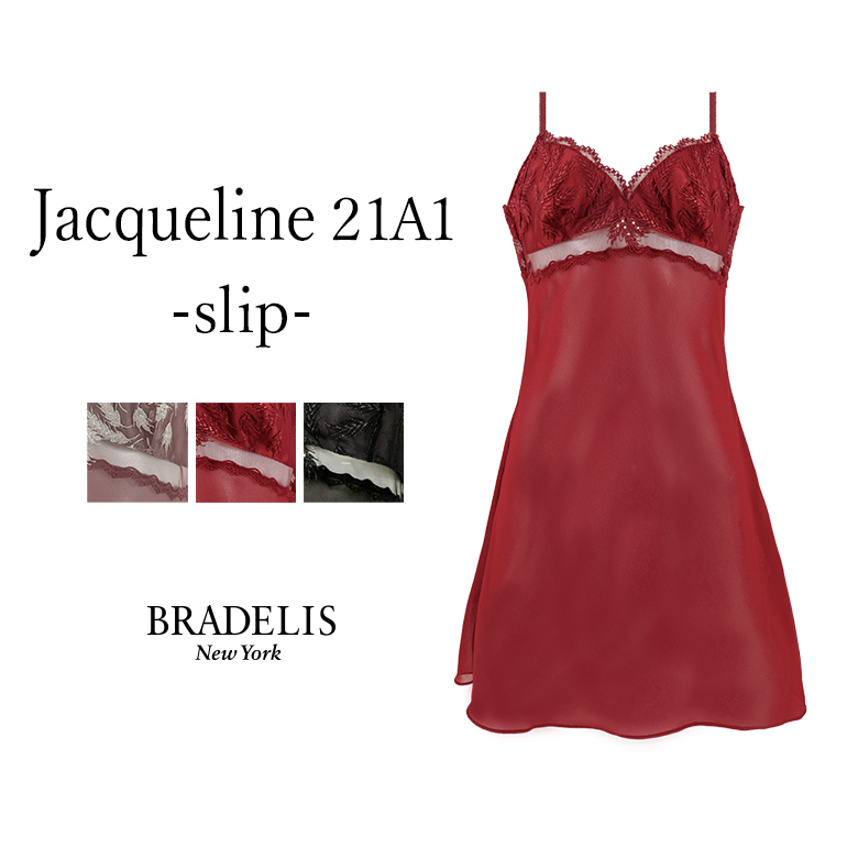 Jacqueline Panty 21A1