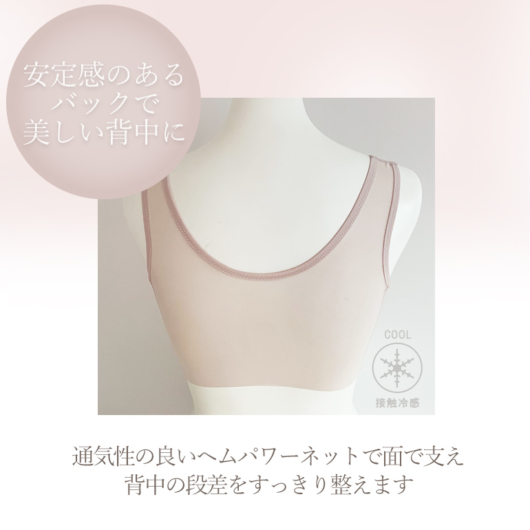 ハートフルカップカシュクールレーシーノンワイヤーブラ２枚ショーツ１枚　３点セット 楽天市場】【最大1000円OFFクーポン配布中】【38%OFF
