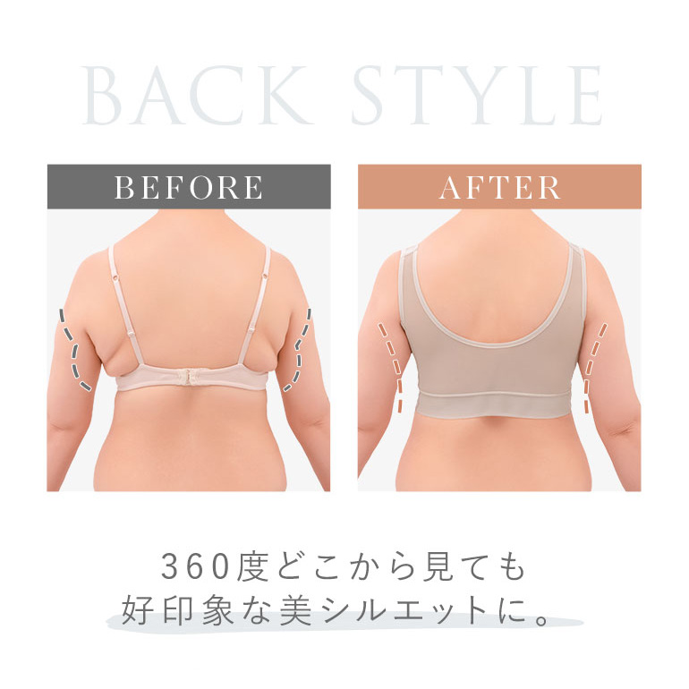ブラジャー ノンワイヤー 補整 補正 下着 バストアップ 脇高 レース 接触冷感 QVC ブラデリス peace ハートフルカップビューティフルブラ レースタイプ 4tsv | BRADELIS NewYork | 16