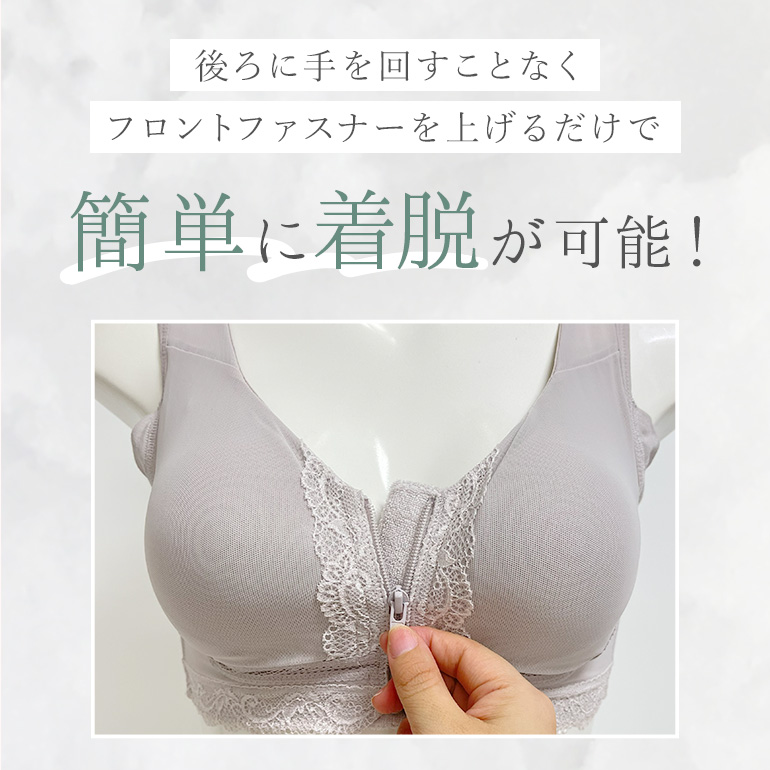 シャルレ ロングセラーブラジャー C70 2色入④ FA023 新品 激安★ シャルレ - シャルレ ロングセラーブラジャー C70 ブラック FA023 新品