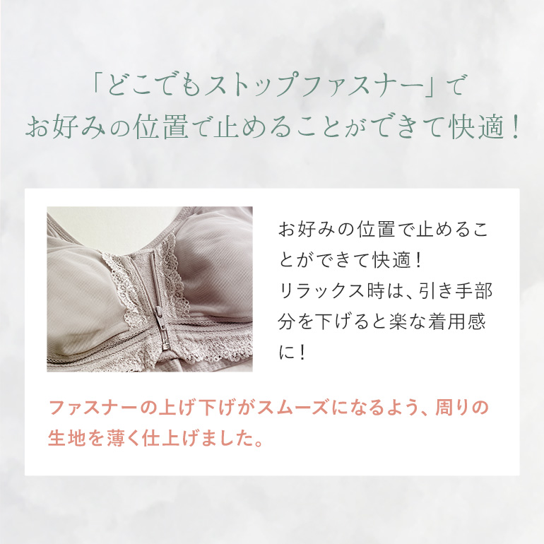 シャルレ ブラジャーのおすすめ人気商品一覧 通販 - Yahoo!ショッピング