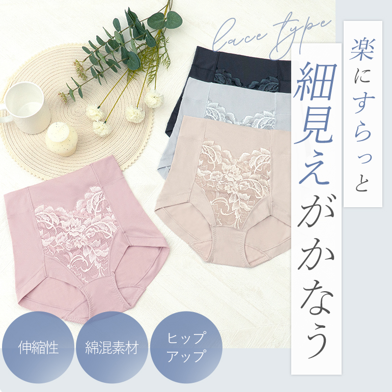 BRADELIS NewYork（ブラデリスニューヨーク） パンツ ショーツ