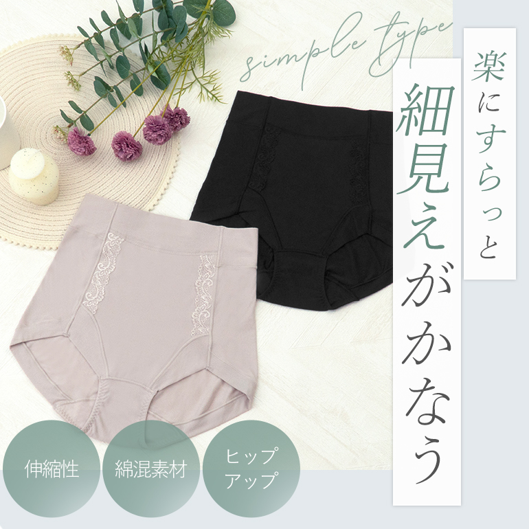 BRADELIS NewYork（ブラデリスニューヨーク） パンツ ショーツ