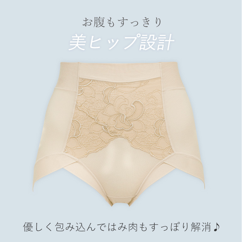 パンツ ショーツ レディース 下着 補整 補正...の詳細画像5