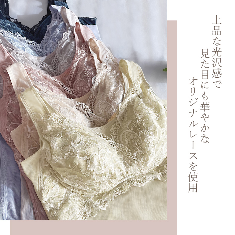 BRADELIS NewYork ブラキャミ ブラトップ ブラジャー ノン