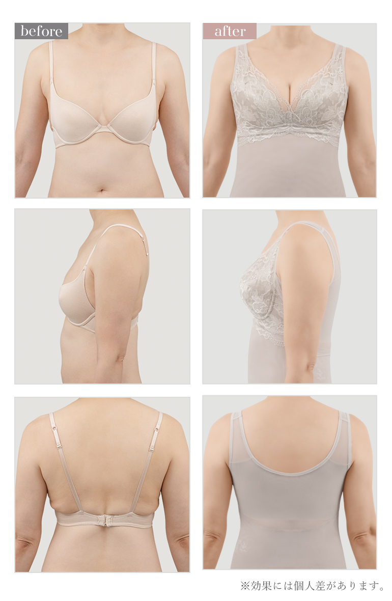 BRADELIS NewYork ブラキャミ ブラトップ ブラジャー ノン
