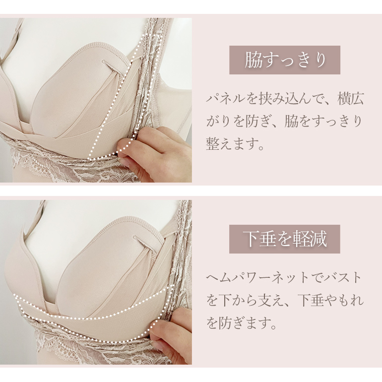 ブラデリスブラキャミ＆ピース　m.k 楽天市場】【最大1000円OFFクーポン配布中】 31%OFF ブラデリス
