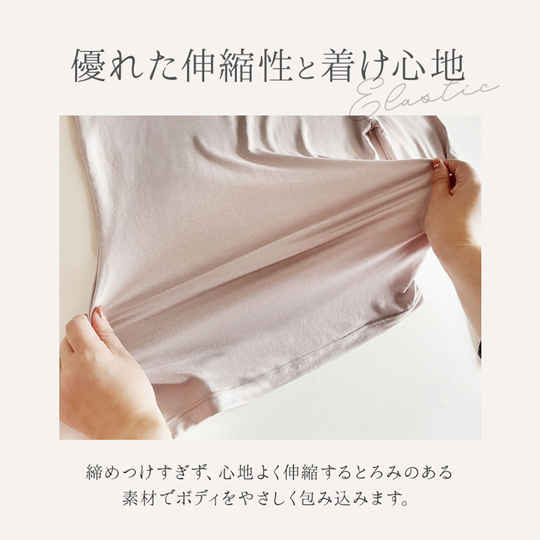 BRADELIS NewYork インナー レディース シルク混 ハイネック