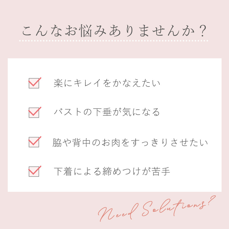 ブラキャミ ブラトップ キャミソール スリップ...の詳細画像1