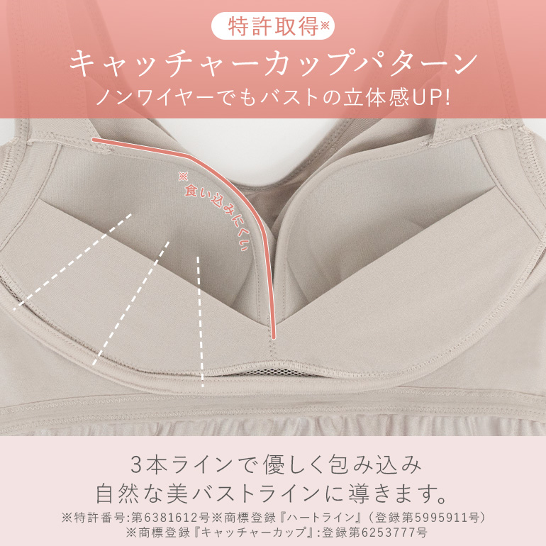 ブラキャミ ブラトップ キャミソール スリップ...の詳細画像3