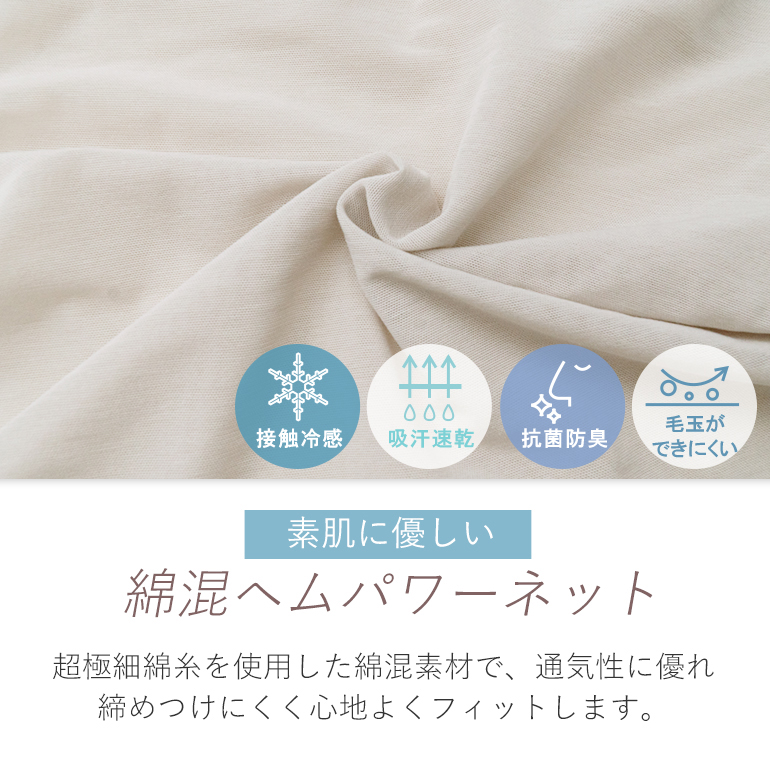ブラキャミ ブラトップ ブラジャー ノンワイヤー 補正 下着 綿 消臭 バストアップ QVC ブラデリス キャッチャーカップソフトエアーブラキャミ26の画像