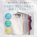 ブラキャミ ブラトップ ブラジャー ノンワイヤー 補正 下着 接触冷感 バストアップ QVC ブラデリス 綿混楽々スタイリッシュバストキープブラキャミ26 7tsv 関連画像4