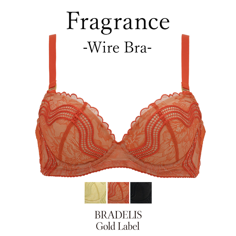 ブラデリスニューヨークゴールドレーベル Fragrance Wire Bra