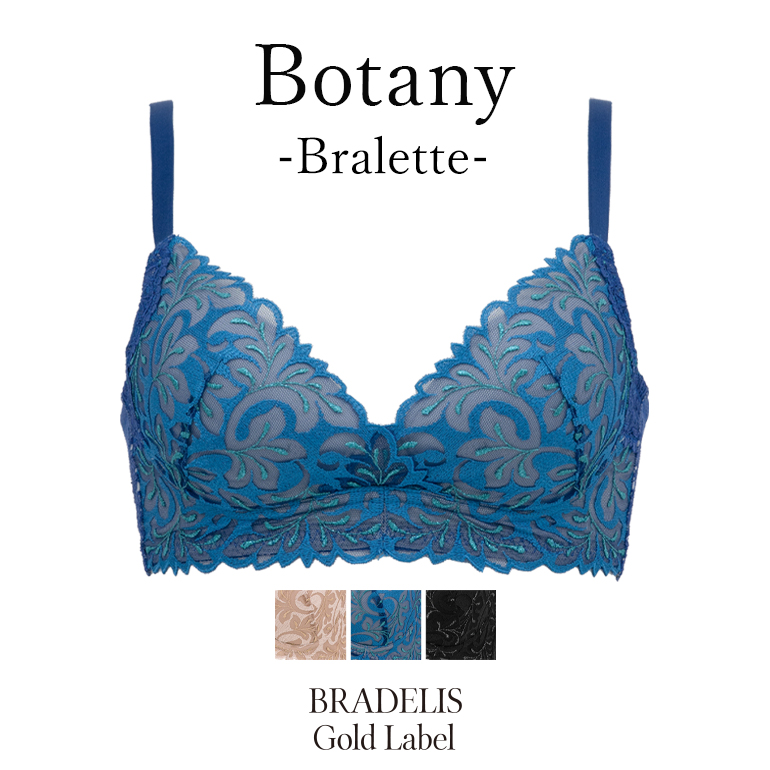 ブラ ノンワイヤー ブラレット ランジェリー ブラデリスニューヨークゴールドレーベル Botany Bralette  BRADELIS Gold Label BRNY SALE 返品交換 0303slgl