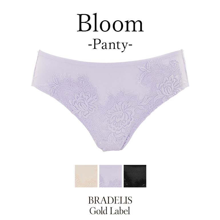 下着 ショーツ パンティ ブラデリスニューヨーク ゴールドレーベル Bloom Panty BRADELIS Gold Label BRNY SALE 返品交換不可 0726gln｜bradelisny