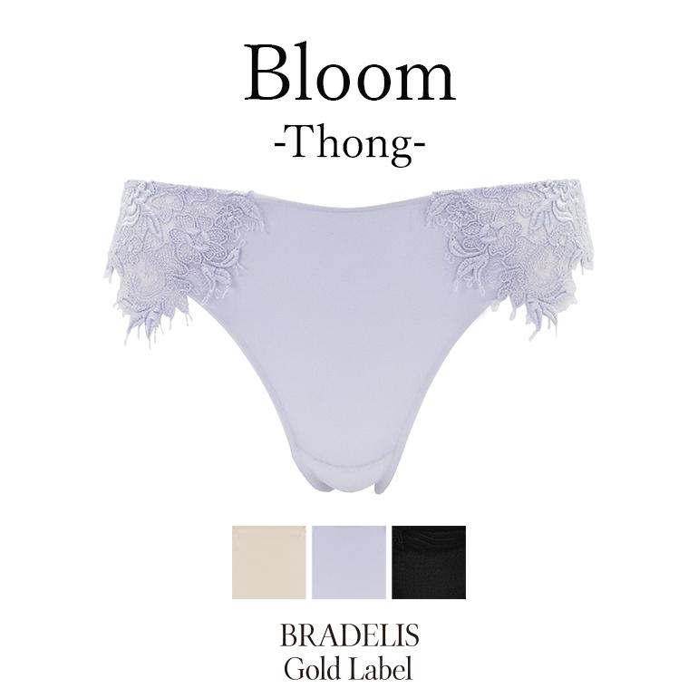 下着 ショーツ タンガ ブラデリスニューヨーク ゴールドレーベル Bloom Thong BRADELIS Gold Label BRNY SALE 返品交換不可 0726gln｜bradelisny