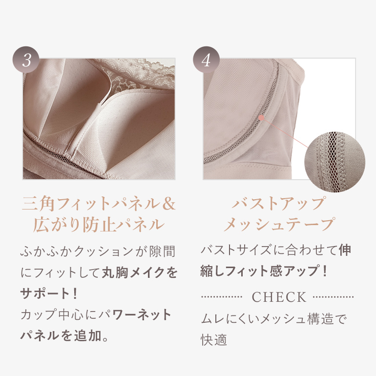 【美品】BRAH151 23-24【ワックス済み】 楽天市場】ノンワイヤー ブラデリスニューヨーク フロントホック