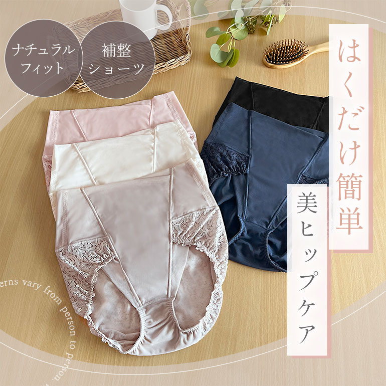 ポイント