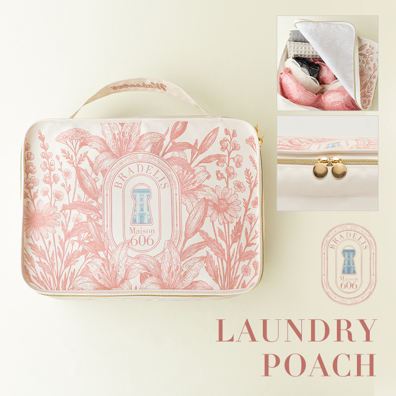 ランジェリーポーチ トラベルポーチ 下着 旅行 下着収納 レディース ブラデリス Lingerie Pouch (ランジェリーポーチ) BRADELIS Maison606