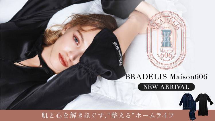 新作アイテム