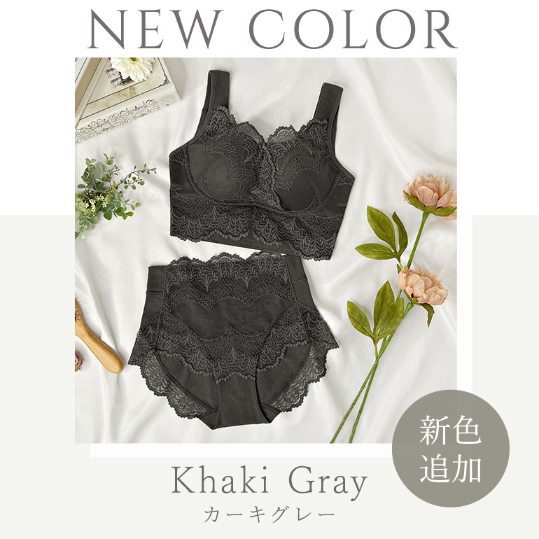 専用です♪ BRADALIS ブラック ブラジャー LL タグ付き　新品☆ 楽天市場】【30%OFF】【オンラインストア限定】ブラデリス