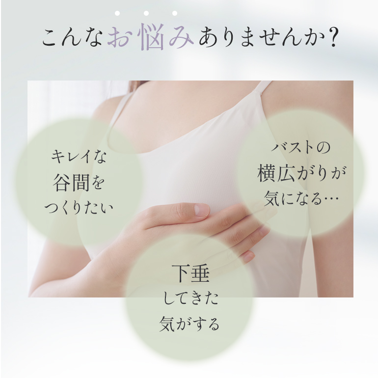 ノンワイヤー ナイトブラ ブラジャー ブラ 下着 ヨガ ピラティス 接触冷感 ブラデリス レーシィオールインワンブラ 定番 オンラインストア限定 爆買 関連画像5