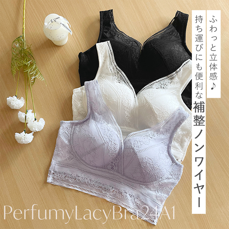 【美品】BRAH151 23-24【ワックス済み】 ノータッチボディーワックスHIS | 便利品,標準(または鉄