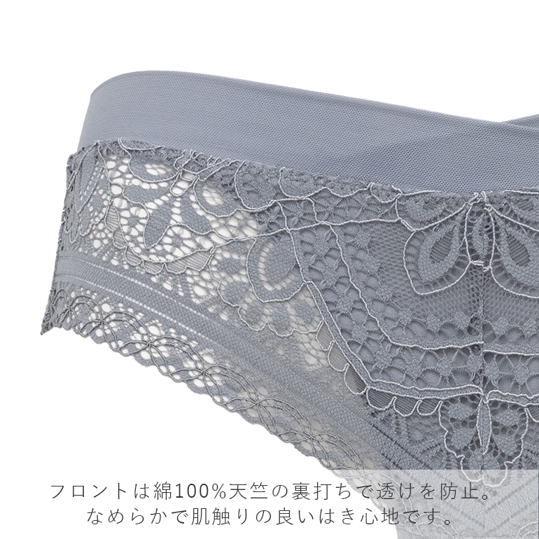 パンツ ショーツ レディース パンティ 下着 ...の詳細画像3