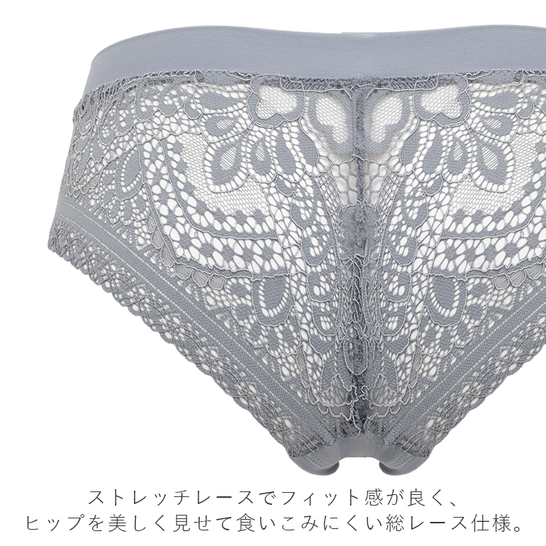 パンツ ショーツ レディース パンティ 下着 ...の詳細画像5