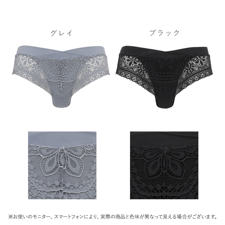 パンツ ショーツ レディース パンティ 下着 ...の詳細画像2