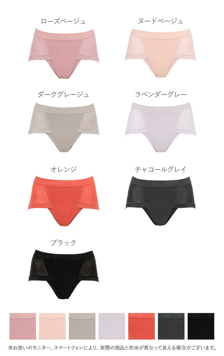 �r�L�j �p���c �V���[�c ���f�B�[�X �����p ���� �␮ �␳ �� ���K �L�k�� BRADELIS Me BRADELISHUGME Shorts ���� �֘A�摜3