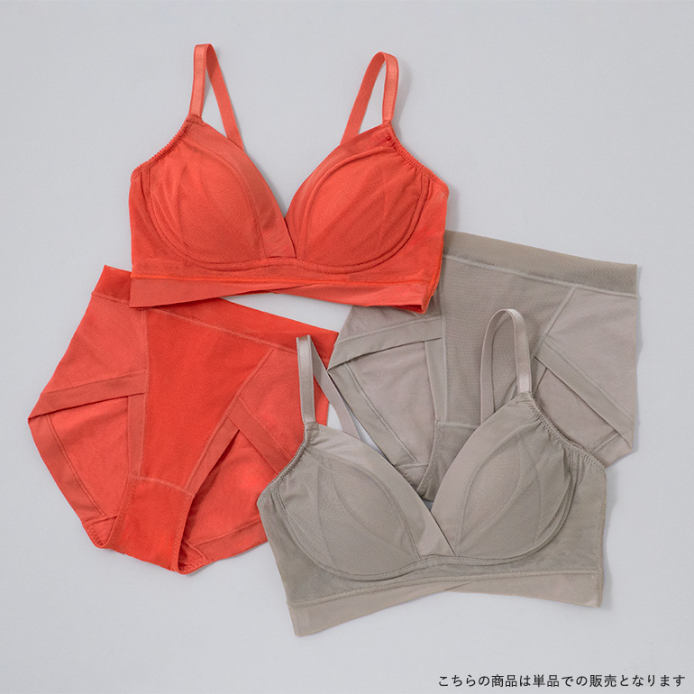 ビキニ パンツ ショーツ レディース 女性用 下着 補整 補正 綿 快適 伸縮性 BRADELIS Me BRADELISHUGME Shorts 爆買 関連画像2