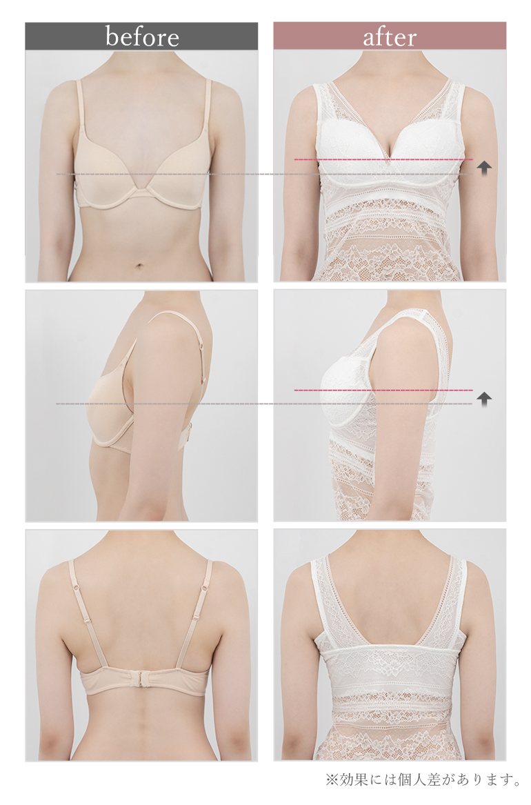 BRADELIS NewYork ブラキャミ ブラトップ ブラジャー ノン