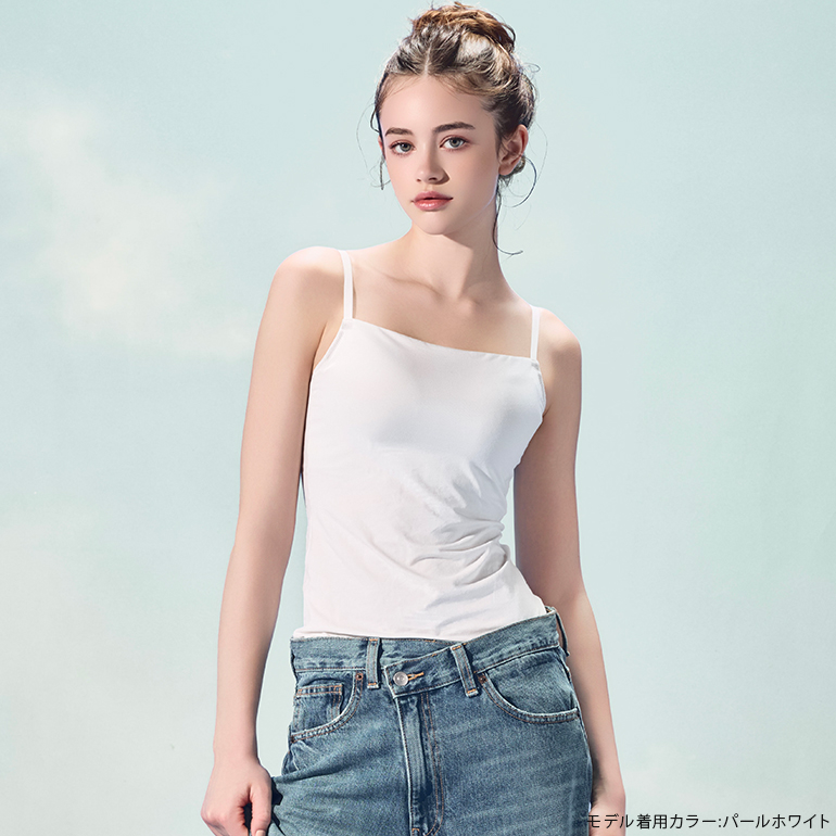 ブラトップ ブラキャミ ブラジャー ノンワイヤー UVカット カップ付き 涼感 快適 インナー 補正 下着 美胸 ブラデリス デイリーコンフォートブラトップの画像