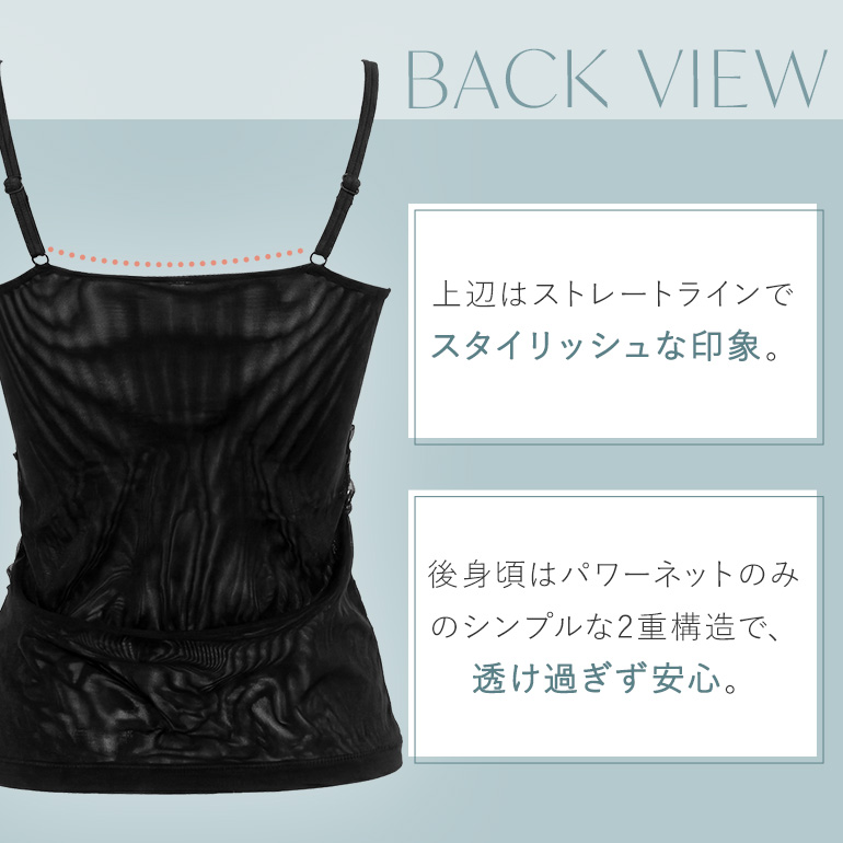 ノンワイヤー ブラトップ ブラジャー ブラ レイヤード 脇高 下着 レース アウターライク バストアップ ブラデリス チュールビスチェブラキャミ 爆買の画像