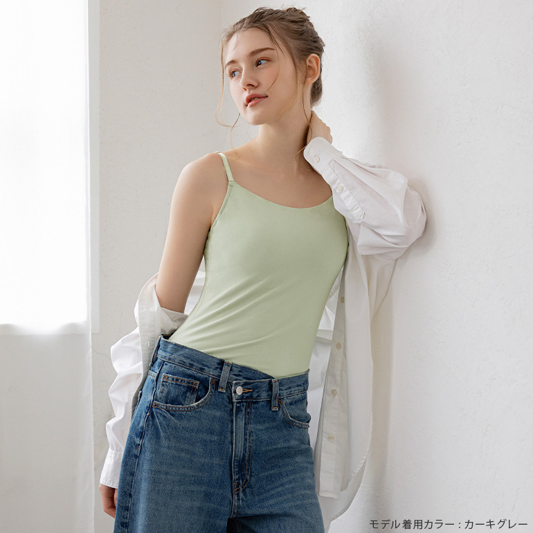 ブラトップ ブラキャミ ノンワイヤー カップ付き 接触冷感 涼感 快適 ひんやり 補正 ブラデリス 軽やかフィール快適ブラキャミ オンラインストア限定 定番 爆買の画像