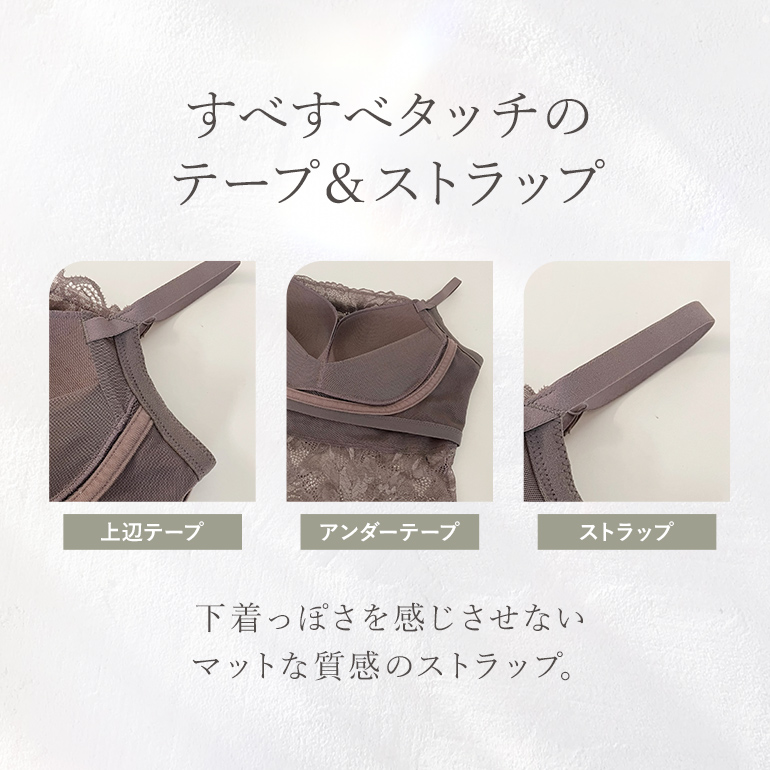 coperni ブラトップ 10215310_main_ll.jpg