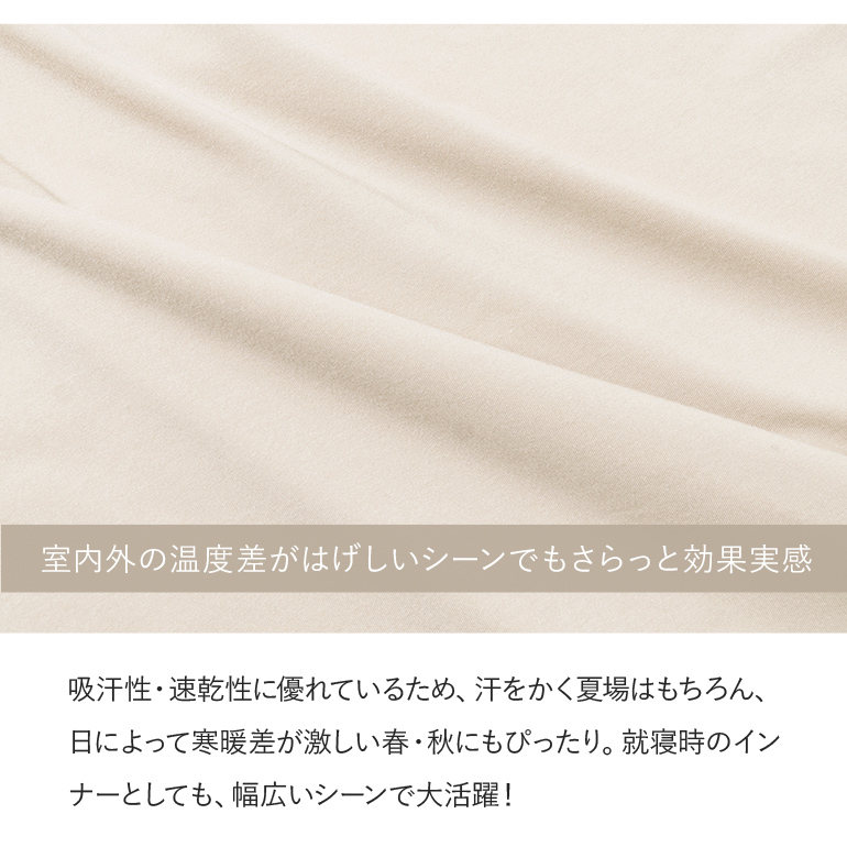ブラトップ ブラキャミ ワンピース ノンワイヤー カップ付き 接触冷感 ひんやり 補正 ブラデリス 軽やかフィールブラワンピース オンラインストア限定 定番 爆買の画像