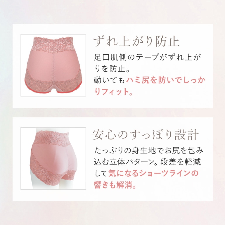 BRADELIS NewYork（ブラデリスニューヨーク） 期間限定33%OFF 数量限定